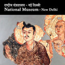 National Museum, New Delhi logo