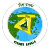 North 24 Parganas District of West Bengal logo