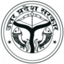 Office of the District Magistrate, Prayagraj logo