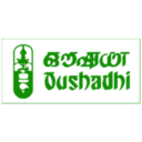 Oushadhi Panchakarma, Govt of Kerala Undertaking logo