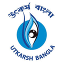 Paschim Banga Society for Skill Development (Utkarsh Bangla) logo