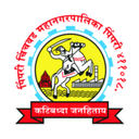 Pimpri-Chinchwad Municipal Corporation logo