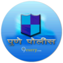Pune Police, Maharashtra logo