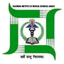 Rajendra Institute of Medical Sciences, Ranchi logo