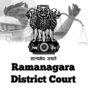 Ramanagara District Court, Karnataka logo