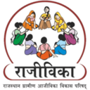 RGAVP - Rajasthan Grameen Aajeevika Vikas Parishad logo