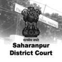 Saharanpur District Court logo
