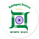 Sahibganj District Headquarters, Jharkhand logo