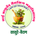 Sai Ayurved College, Hospital & Research Center Vairag (MH) logo