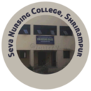 Sakhar Kamgar Hospital Trust's Seva Nursing College, Shrirampur, Ahmednagar logo