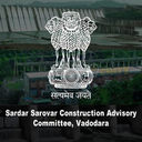 Sardar Sarovar Construction Advisory Committee, Vadodara logo