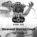 Shravasti District Court, at Bhinga, Uttar Pradesh logo