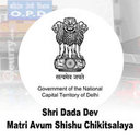 Shri Dada Dev Matri Avum Shishu Chikitsalaya (Dada Dev Hospital), New Delhi logo