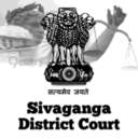 Sivaganga District Court, Tamil Nadu logo