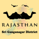 Sri Ganganagar District, Rajasthan logo