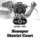 Subarnapur / Sonepur District Court, Odisha logo