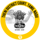 Theni District Court, Tamil Nadu logo