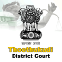 Thoothukudi District Court, Tamil Nadu logo