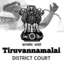 Tiruvannamalai District Court logo