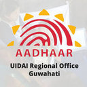 UIDAI Regional Office Guwahati logo