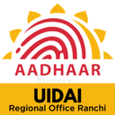 UIDAI Regional Office Ranchi logo