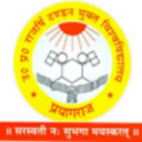 Uttar Pradesh Rajarshi Tandon Open University (UPRTOU), Prayagraj logo