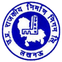 Uttar Pradesh Rajkiya Nirman Nigam Limited logo