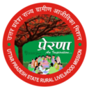 Uttar Pradesh State Rural Livelihood Mission - "Prerna" logo