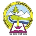 Uttarakhand Sanskrit University logo