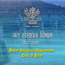 Water Resources Department, Bihar logo