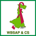 West Bengal State AIDS Prevention & Control Society logo