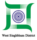 West Singhbhum District logo
