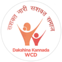 Women and Child Development Department, Dakshina Kannada District, Karnataka logo