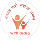 Women and Child Development, Gadag, Karnataka logo