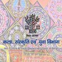 Youth Art & Culture Department, Bihar (ACY Dept) logo