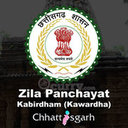 Zila Panchayat Kabirdham (Kawardha) Chhattisgarh logo